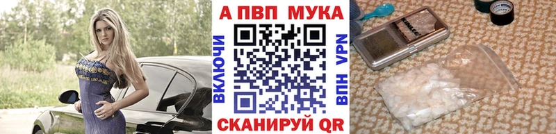 Наркота Никольск ГАШ  Кокаин  ГЕРОИН  Меф  СОЛЬ 