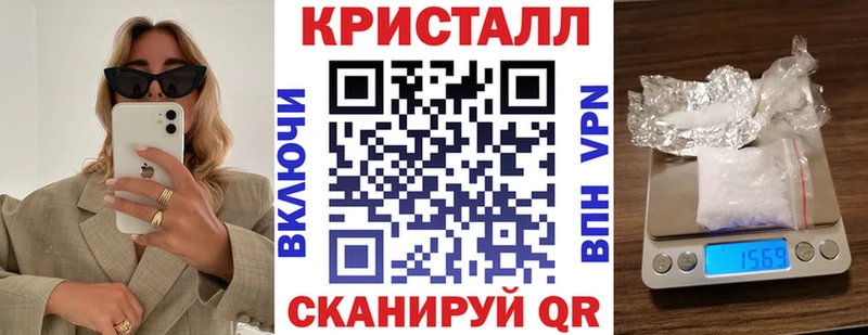 цены наркотик  Никольск  Amphetamine Premium 