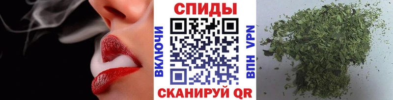 БУТИРАТ 1.4BDO  сколько стоит  Никольск 