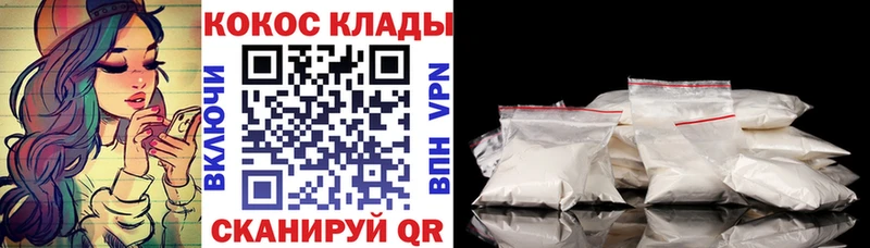 hydra зеркало  Никольск  Кокаин Колумбийский 