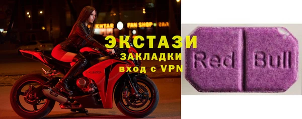 твердый Алексеевка