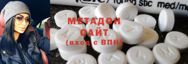 эйфоретик Абинск