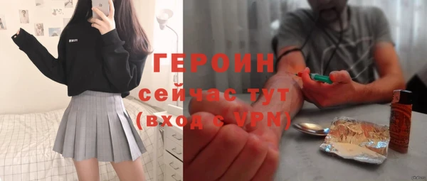 крисы Абаза
