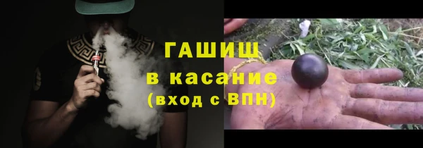 мефедрон Алзамай