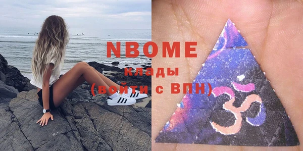 СК Абдулино