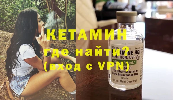 СК Абдулино