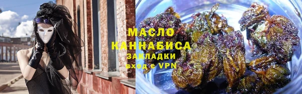 таблы Нягань