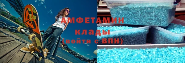 крисы Абаза