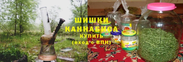 СК Абдулино