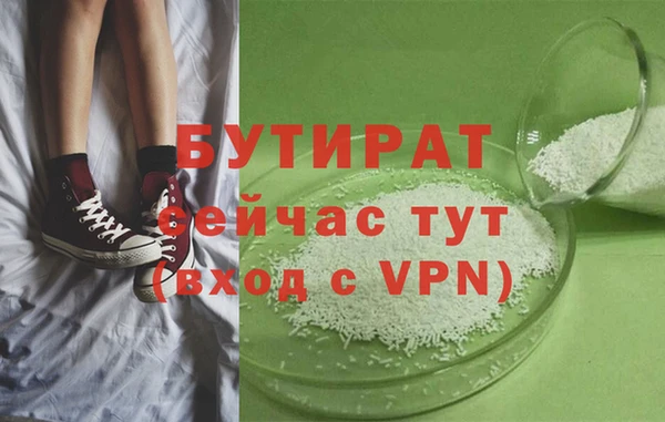 СК Абдулино