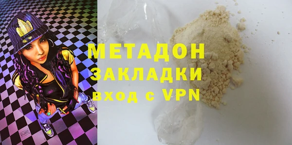 СК Абдулино