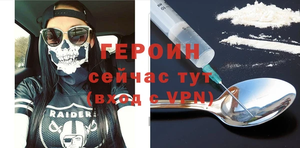 СК Абдулино
