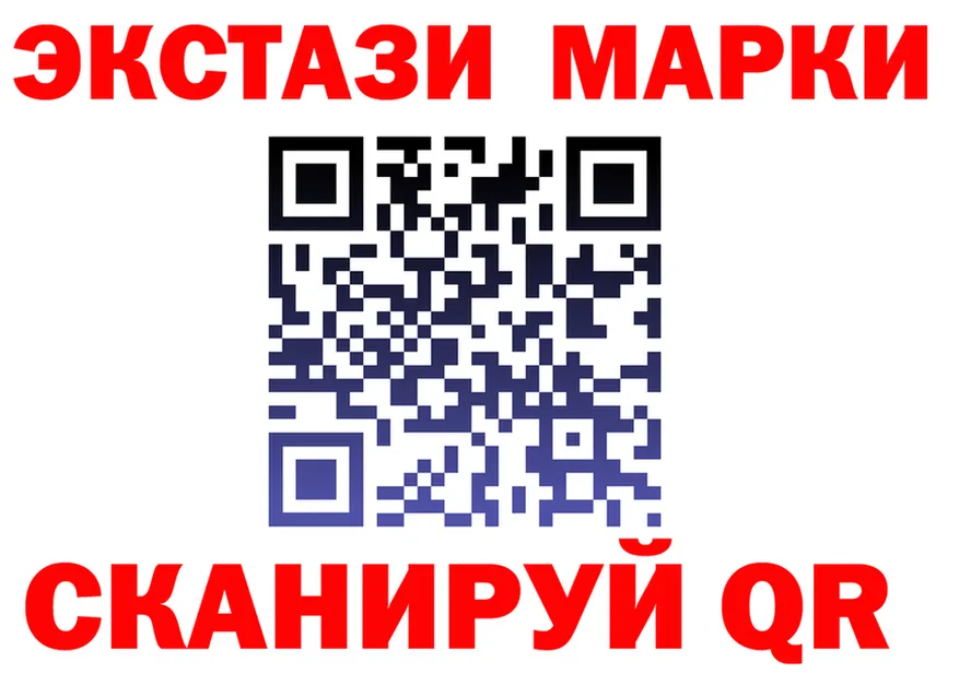 Cannafood марихуана как войти мориарти кракен Никольск