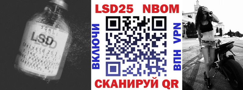 ЛСД экстази ecstasy  купить наркоту  MEGA ТОР  Никольск 