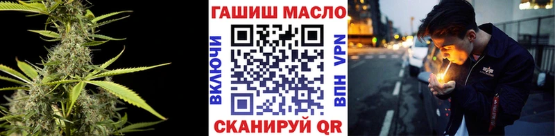 Дистиллят ТГК вейп  Никольск 